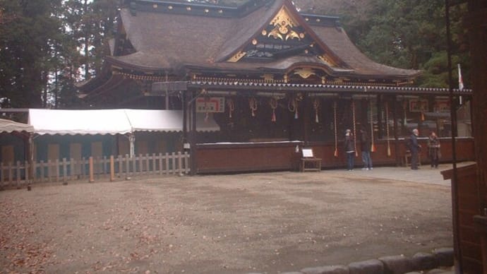 12月最後の朝いつもより暖かく感じる❕