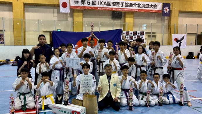 第5回IKA全北海道大会2