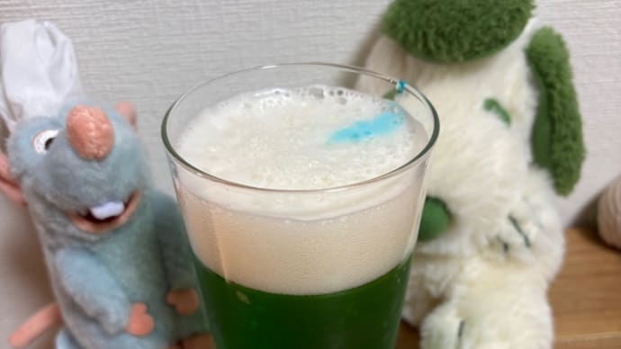 A. Happy St. Patrick's Day!