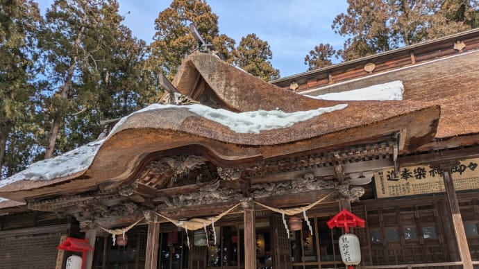 熊野大社へ⋯