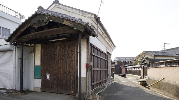 室津道・才の街並み散策（姫路市広畑区）