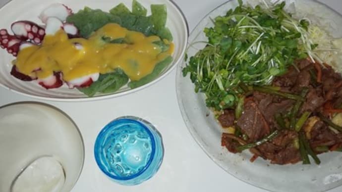 酢味噌の日