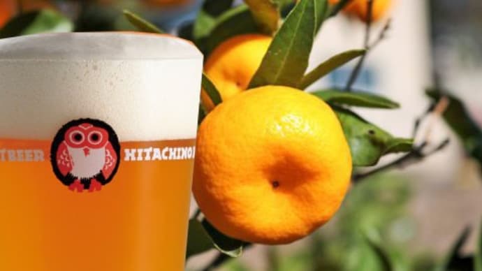 新・ビールの物語~福来ビール