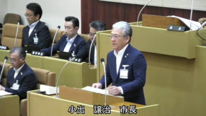 市長の演説