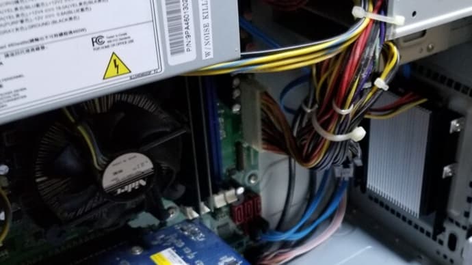 SSD計画を実行中 その2