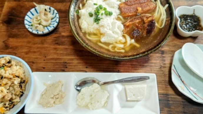 沖縄そば全部乗せ定食はポテンシャル高し❗️・・・沖縄料理と島豆腐TO-PU(本部浜元)