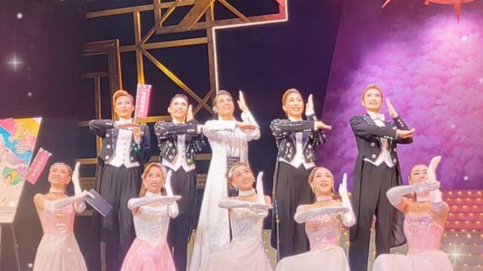 令和6年6月新橋演舞場 OSK『夏のおどり』eプラス貸切