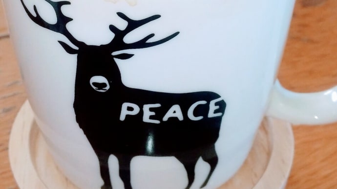 休日の朝は、コーヒーから