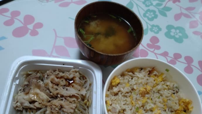 セブンイレブンのお昼ごはん