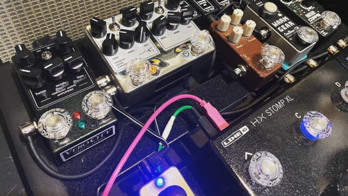 ◆Verocity Effects Pedals 三Plus 1+2の2chのサンプル