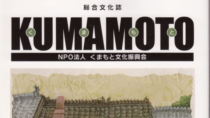 日本人の心になりきった小泉八雲
