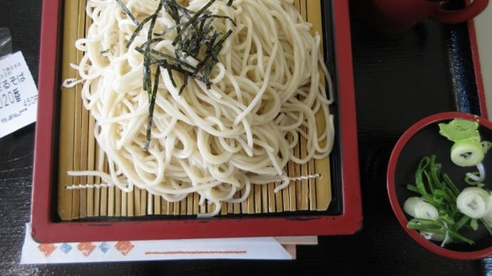 今日の昼食