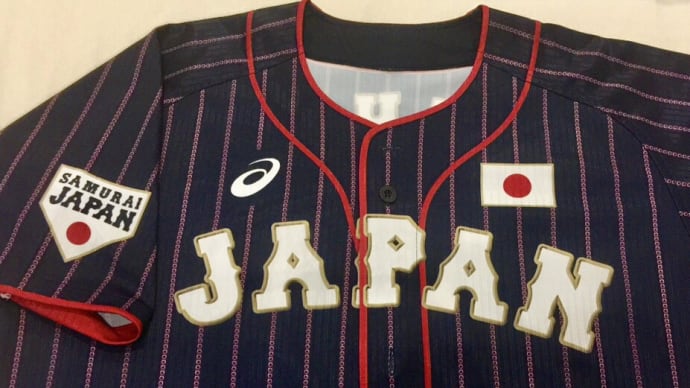 外国人監督の•••社会人日本代表侍ジャパン〜石井監督ご退任