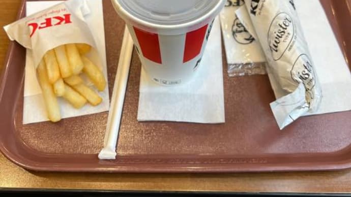 次はチェーンで