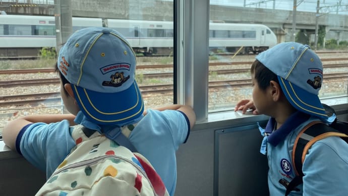 電車でGO!