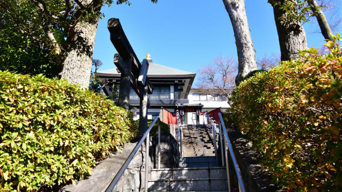 ◆"弦巻通り"から"雑司ヶ谷七福神"巡りへ