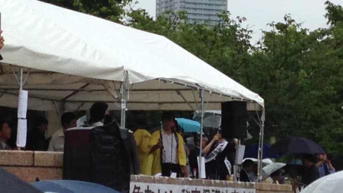 大阪弁護士会主催7.6野外集会「平和主義が危ない！秘密保護法廃止」に５０００人を超える参加