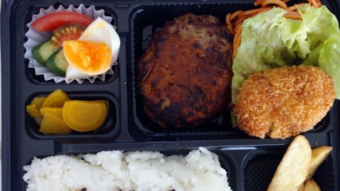 6月16日男衾・古偉怒