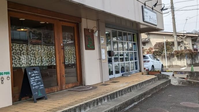 八木山の小さなパン屋さん ブール