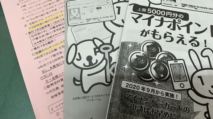 遅いです