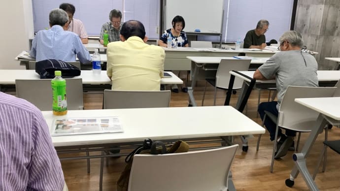 東洋大学校友会神奈川県支部第3回理事会〈英訳付〉