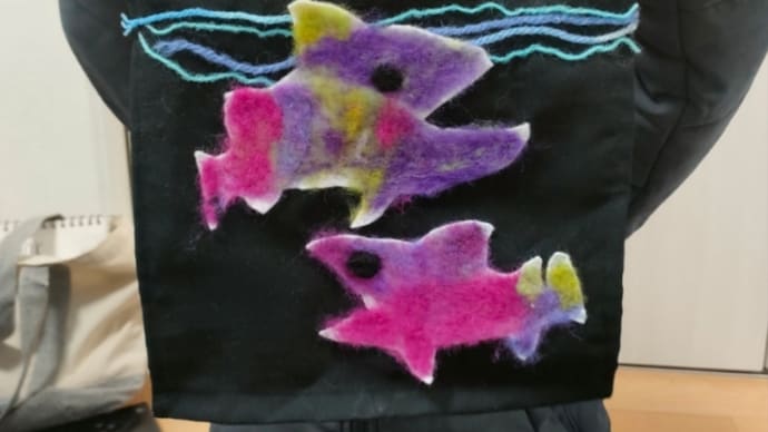 魚の羊毛フェルト刺繍タペストリーの完成🎉🎉