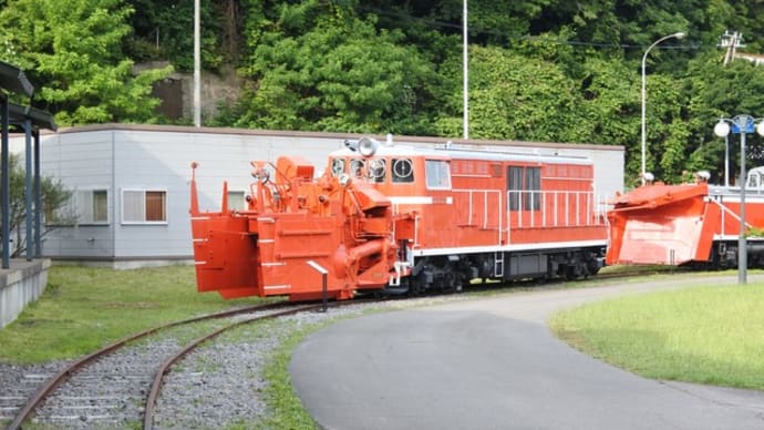 14-Jul-18 暑いから雪掻車でも