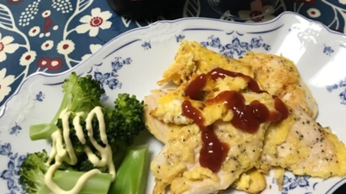 我が家の味