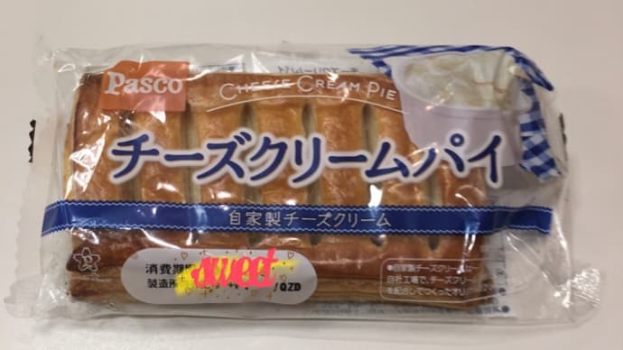 チーズクリームパイ