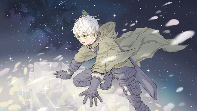 Light shains .ᐩ*.+