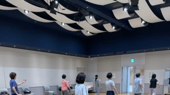 「丹田」