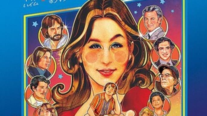 リコリス・ピザ