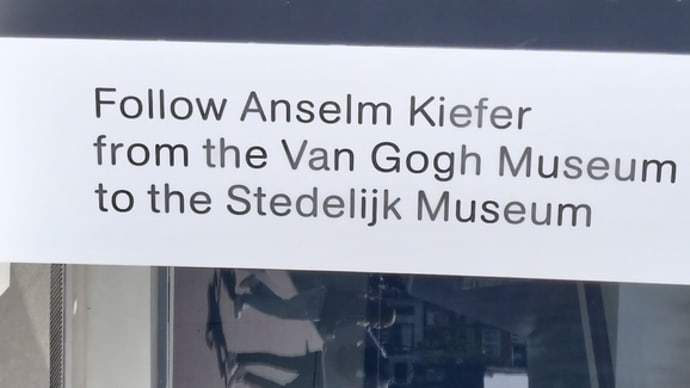 Exhibition Anselm Kiefer