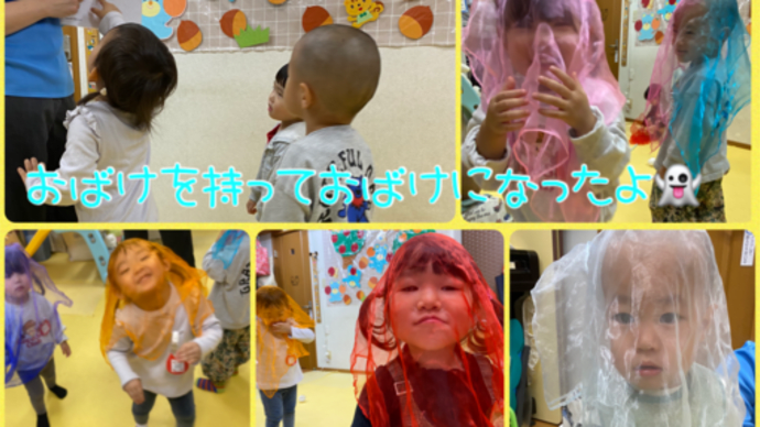 リトミックでハロウィン(^^♪