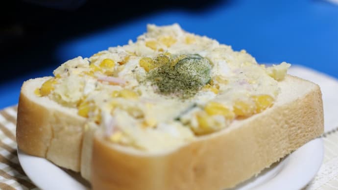 「ある日の朝飯 パン食×5食分。」