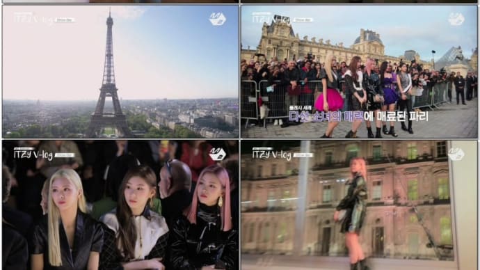 ITZY in Paris