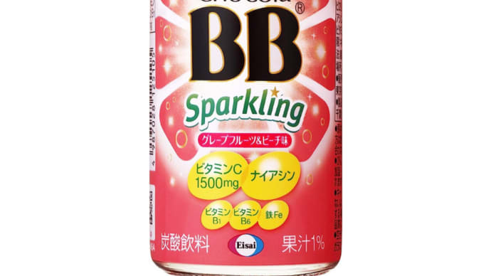 Amazon特価情報