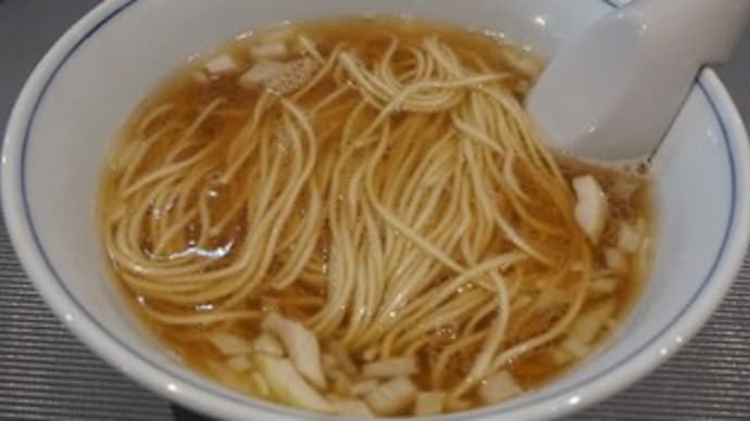 19351 貪瞋癡「氷見産煮干しラーメン」@氷見 10月10日 ビターな背黒の旨味!ザクパツ感と太さが意外なほどハードに蘇る!