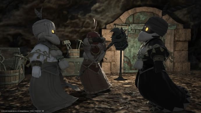 FF14・漆黒の反逆者:No32