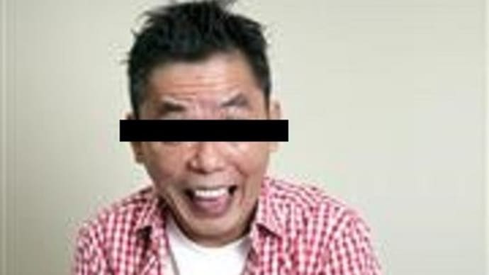 日本人を〇〇人と一緒にするな!