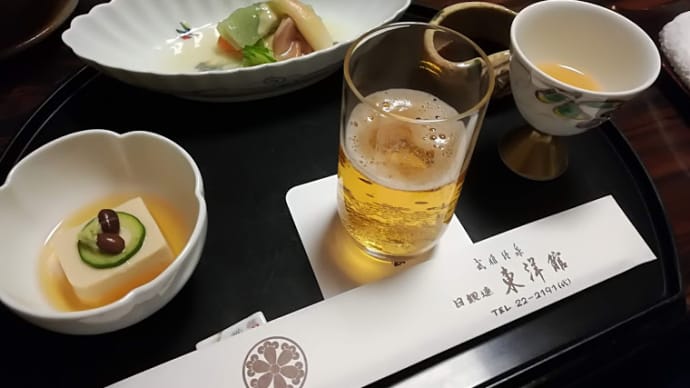 東洋館 夕食(武雄)