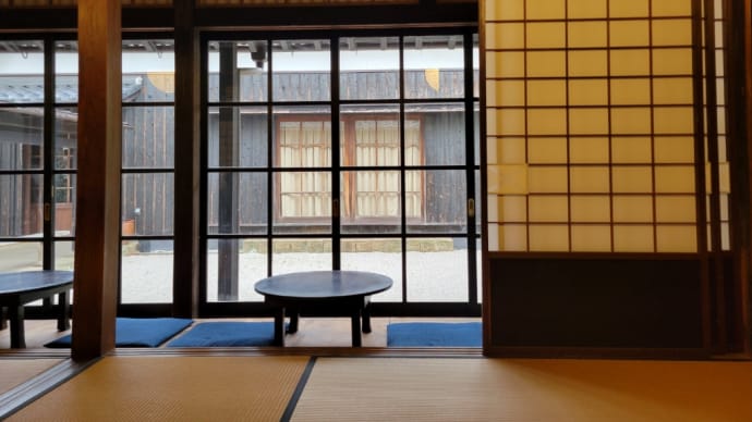 町並み保存