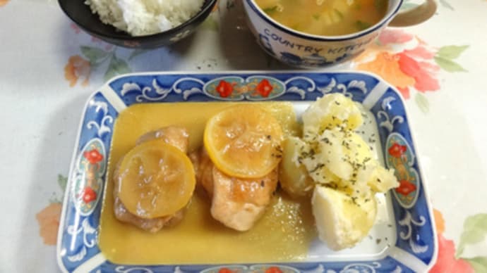 気味が悪い