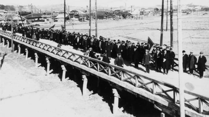 磐城炭坑争議 炭坑労働者1千名のストライキと山代吉宗について 1927年の労働争議(読書メモ)