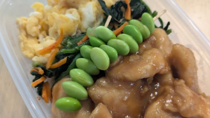 作り置きとカレールー。
