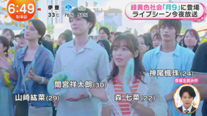 嘘ではないですよ