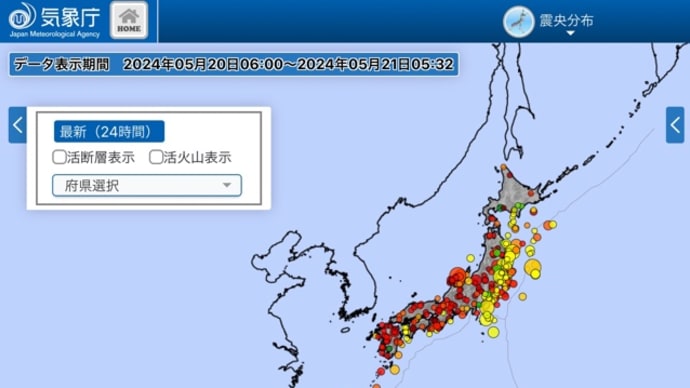 ゆっくりで整う。〜「自律神経安定の伝播」で世界平和〜という「空想」です、笑