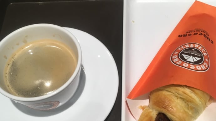 サンマルクでモーニング