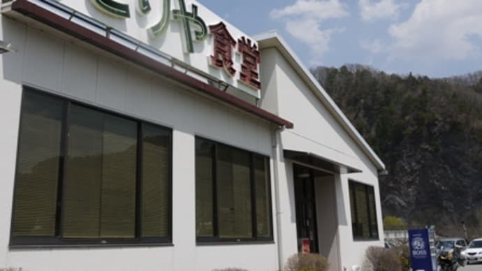 みどりや食堂@穴山(韮崎・山梨)あっさり背脂?超人気店!