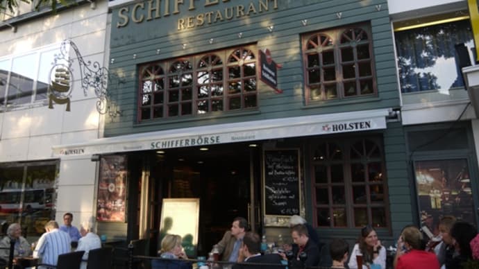 Schiffer Börse＠ハンブルク　ハンブルク名物「カレイのソテー（フライ）」は絶品ドイツ魚料理でした！
